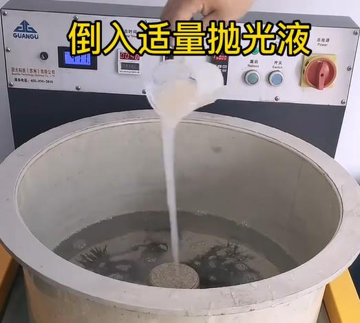 抛光液增加南江不锈钢机械配件金属光泽