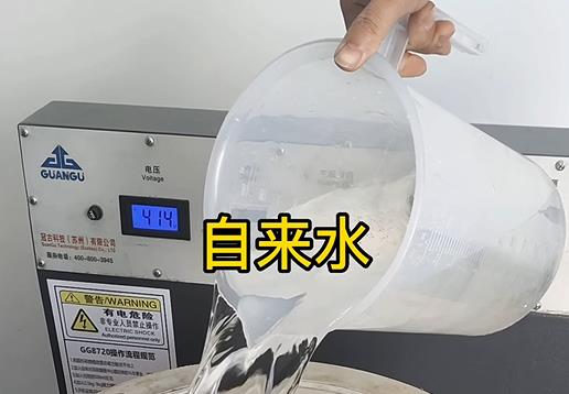 清水淹没南江不锈钢螺母螺套